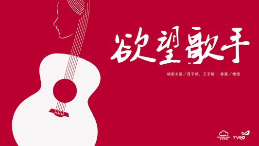 办假银行卡